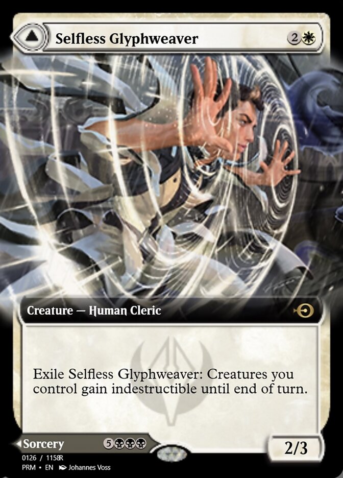 Selfless Glyphweaver // Deadly Vanity