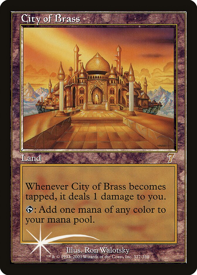 City of Brass