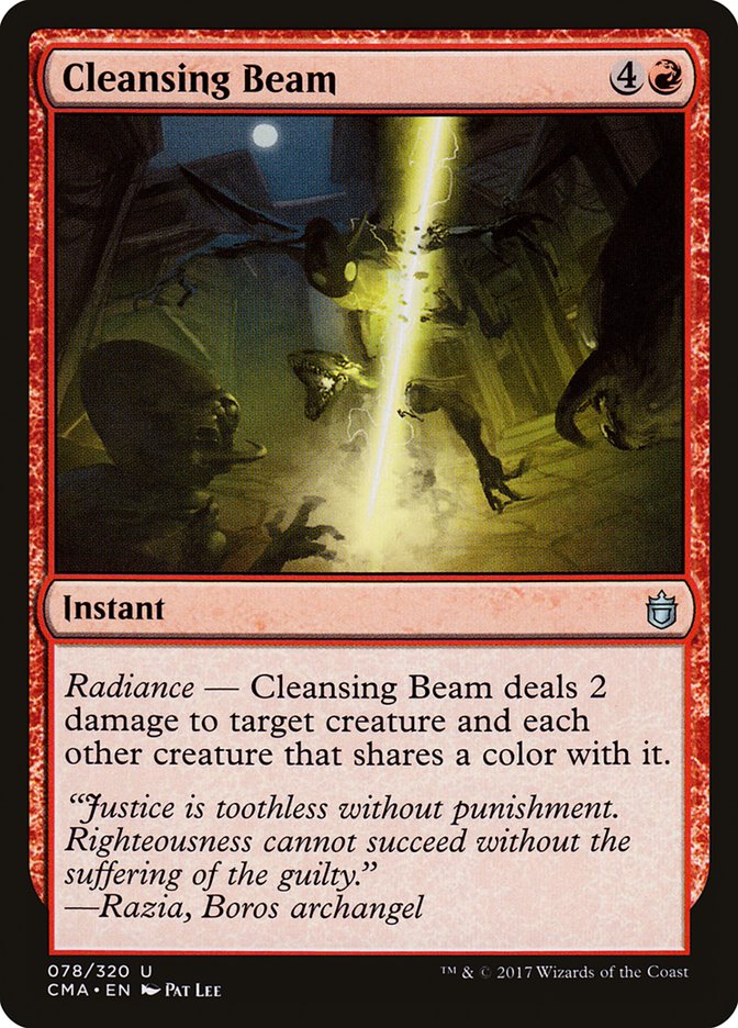 Cleansing Beam