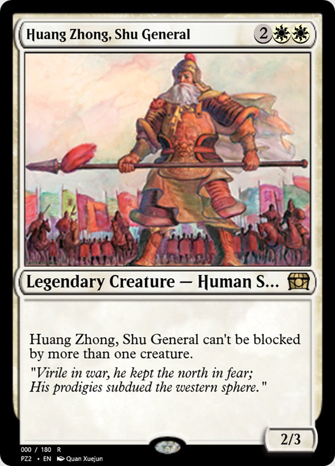 Huang Zhong, Shu General