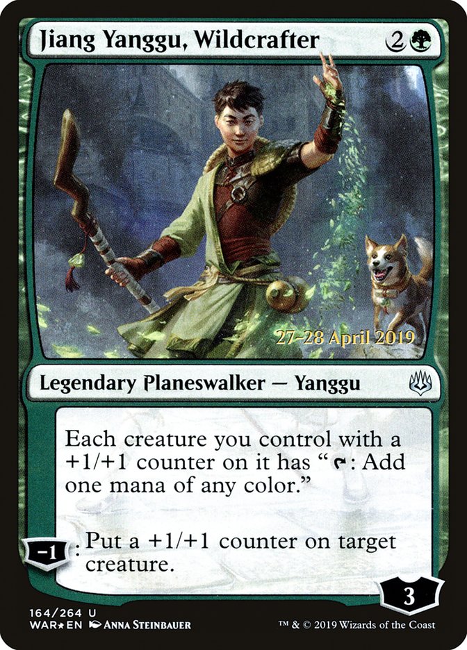 Jiang Yanggu, Wildcrafter