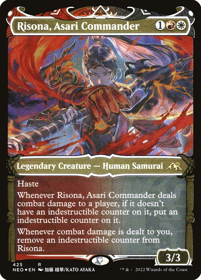 Risona, Asari Commander