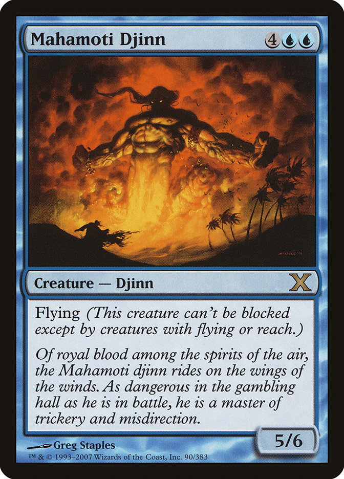 Mahamoti Djinn