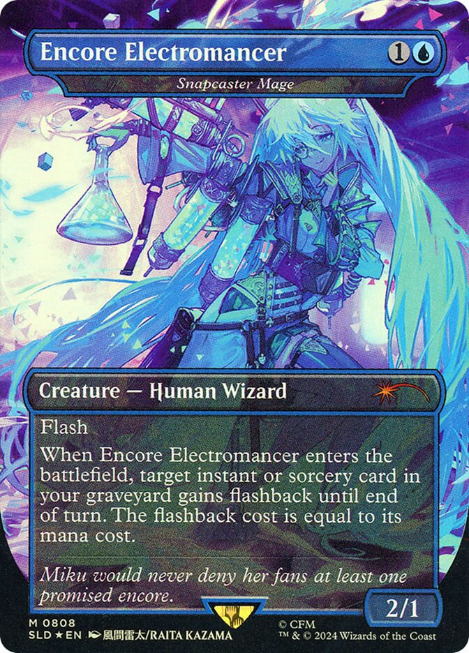 Snapcaster Mage