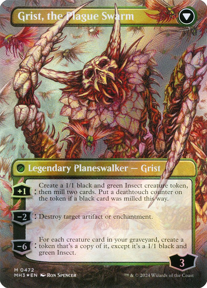 Grist, Voracious Larva // Grist, the Plague Swarm