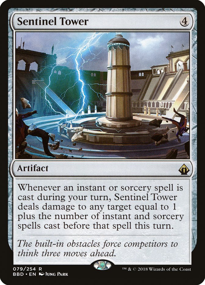 Sentinel Tower