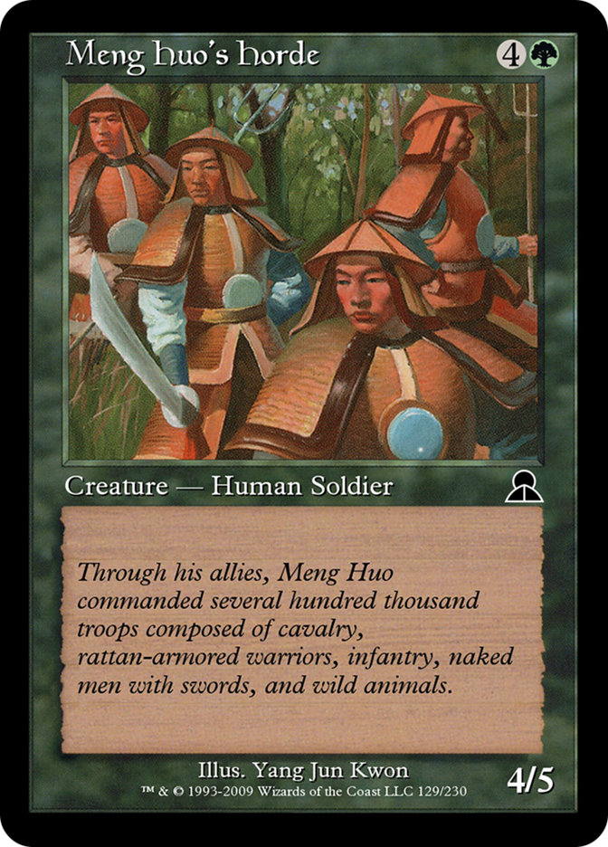 Meng Huo's Horde