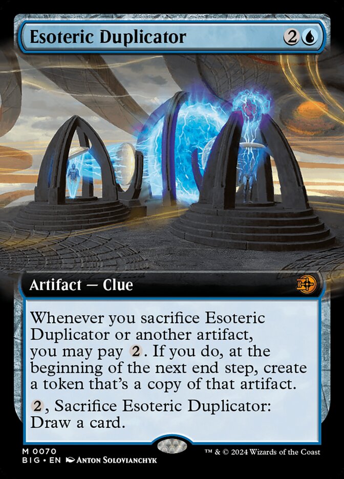 Esoteric Duplicator