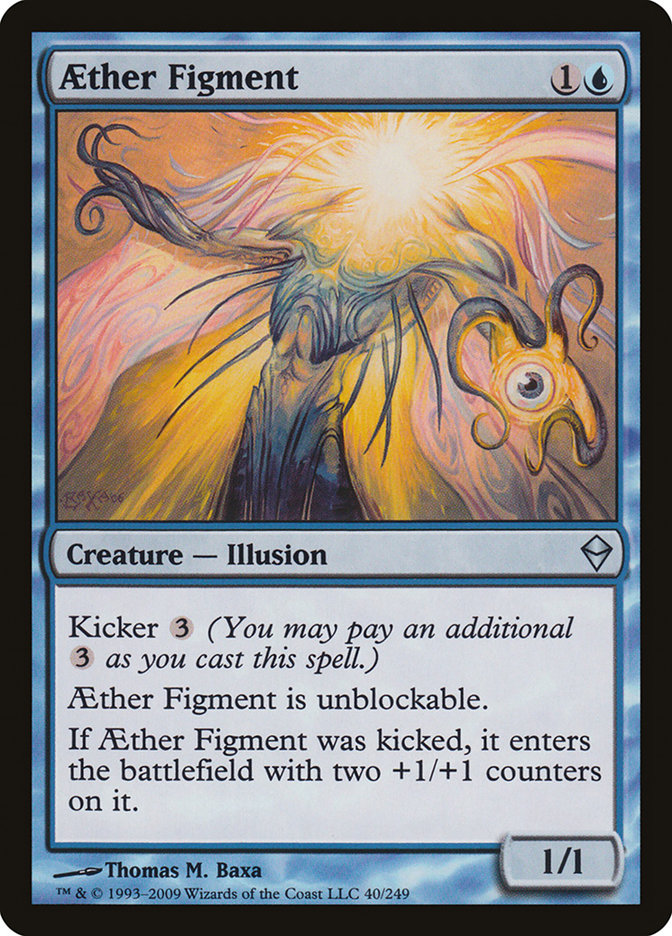 Aether Figment