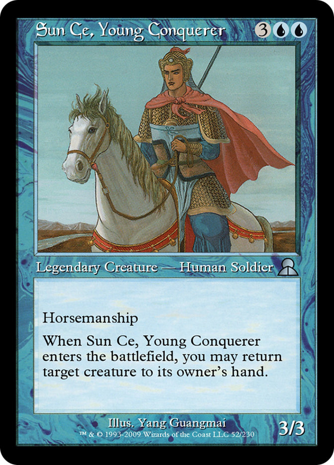 Sun Ce, Young Conquerer