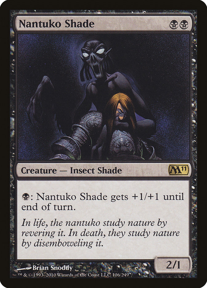 Nantuko Shade