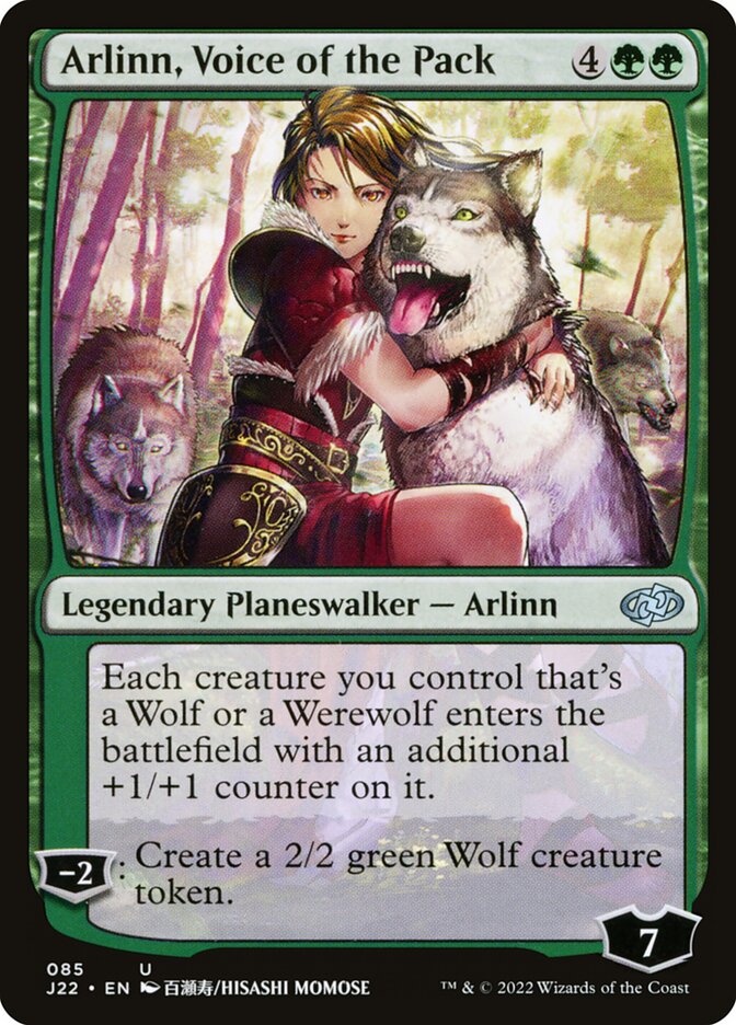 Arlinn, Voice of the Pack