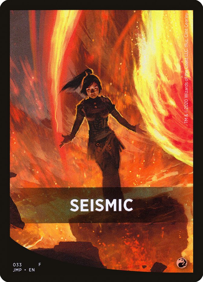 Seismic