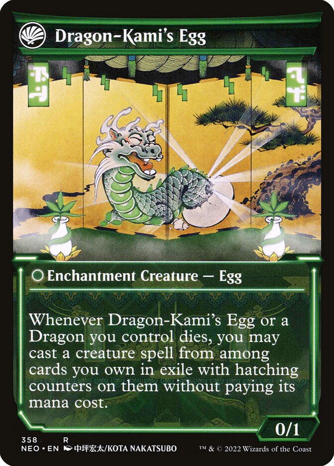 The Dragon-Kami Reborn // Dragon-Kami's Egg