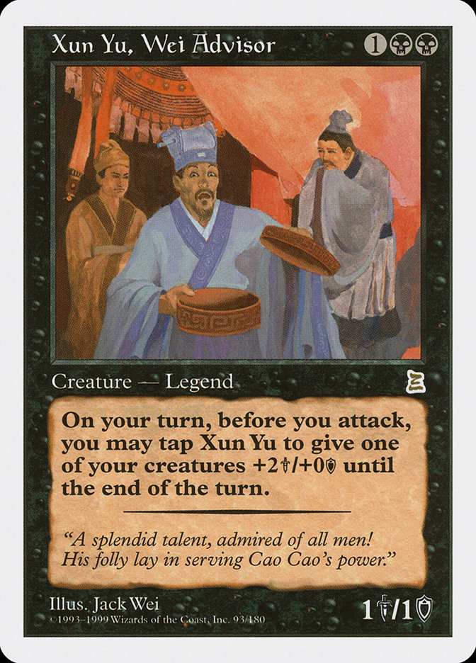 Xun Yu, Wei Advisor