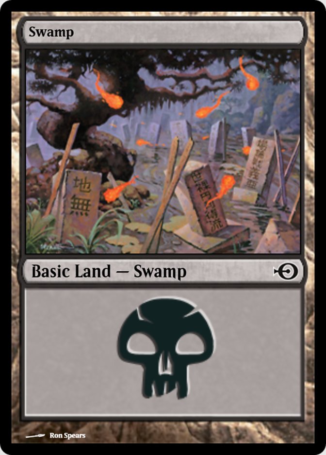 Swamp