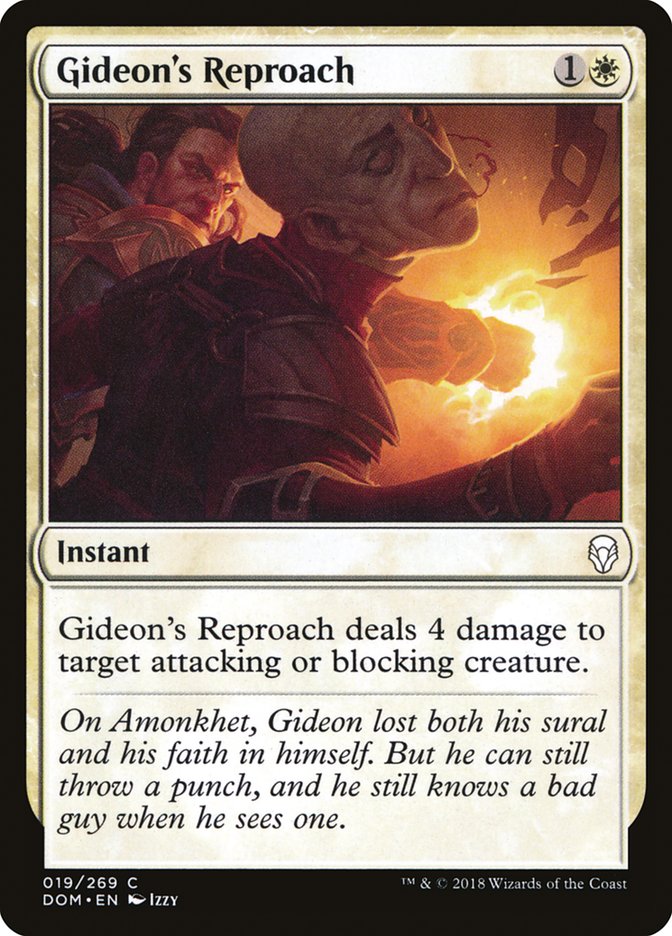 Gideon's Reproach