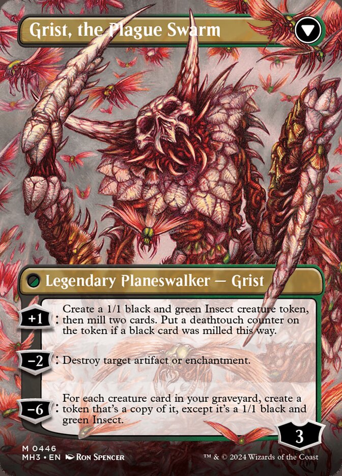 Grist, Voracious Larva // Grist, the Plague Swarm