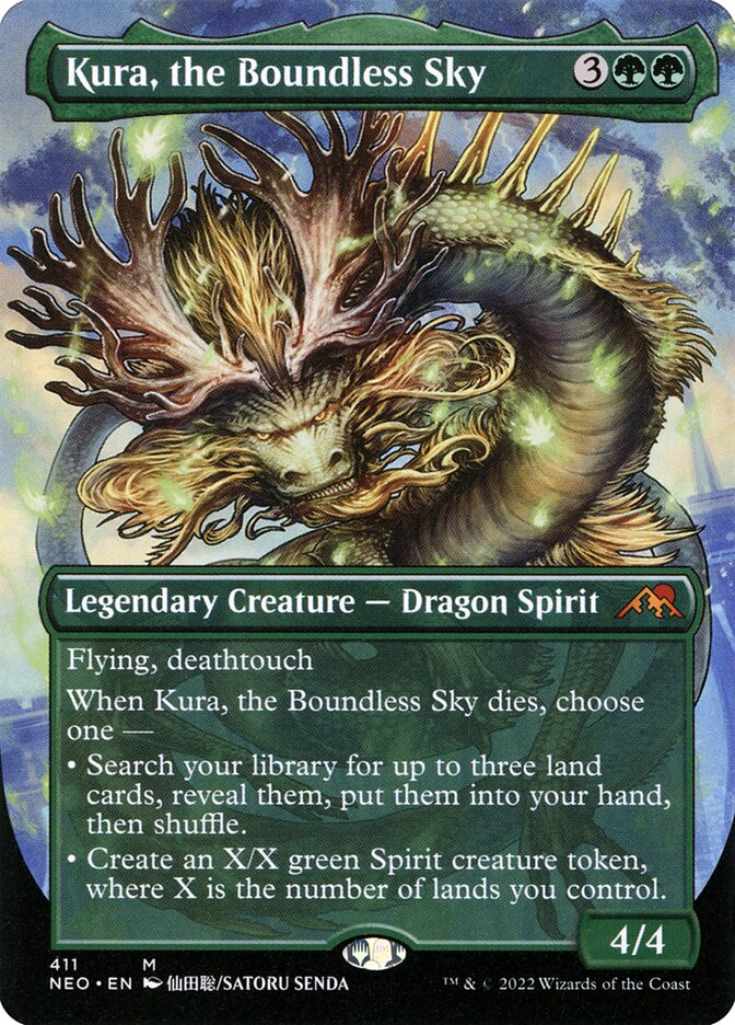 Kura, the Boundless Sky