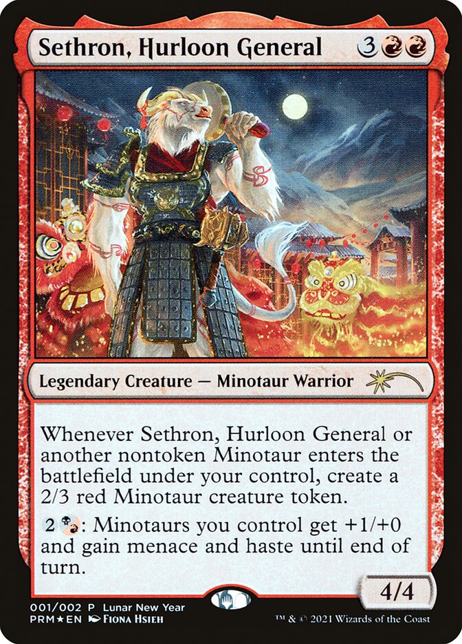 Sethron, Hurloon General