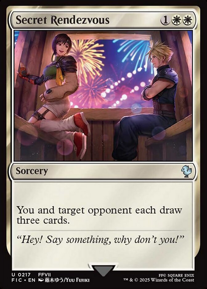 Secret Rendezvous