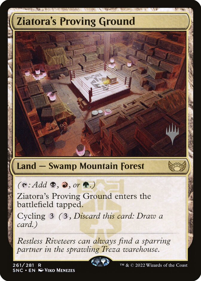 Ziatora's Proving Ground