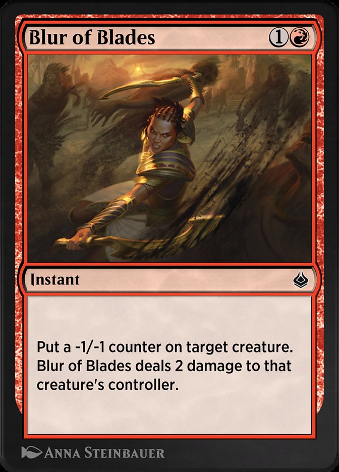 Blur of Blades