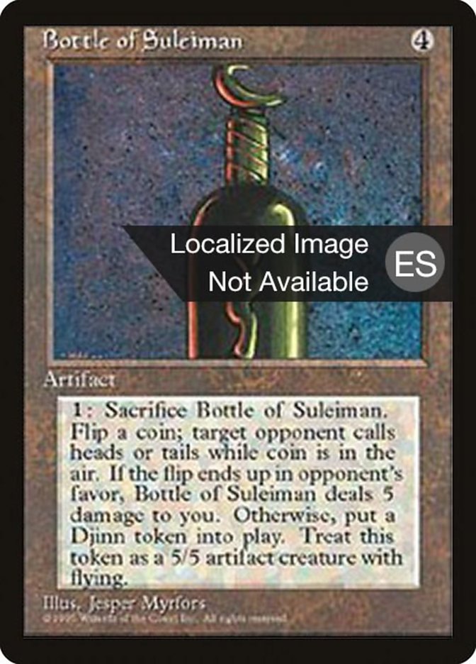 Bottle of Suleiman