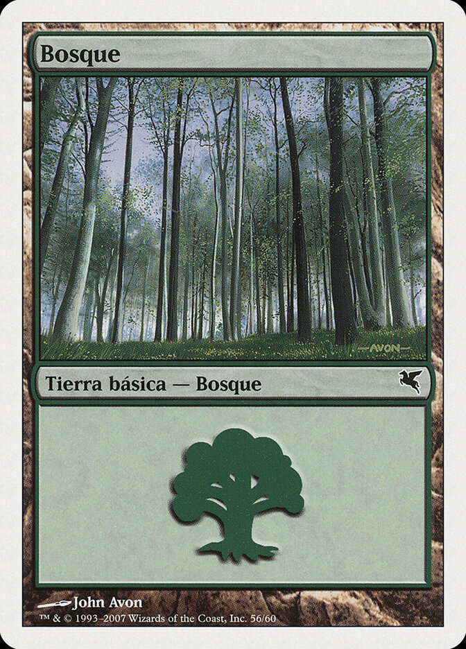 Forest