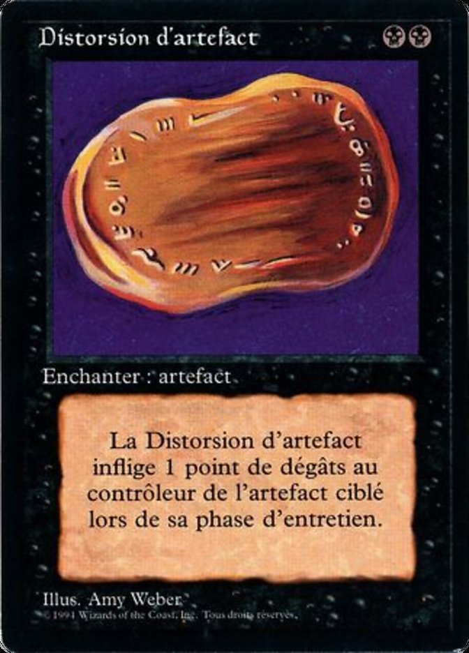 Warp Artifact