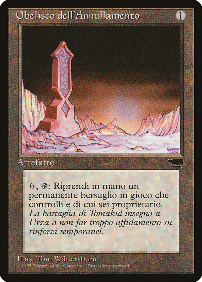 Obelisk of Undoing