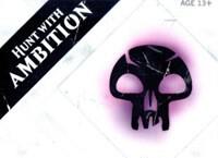 2015 Core Set Prerelease Hunt with Ambition