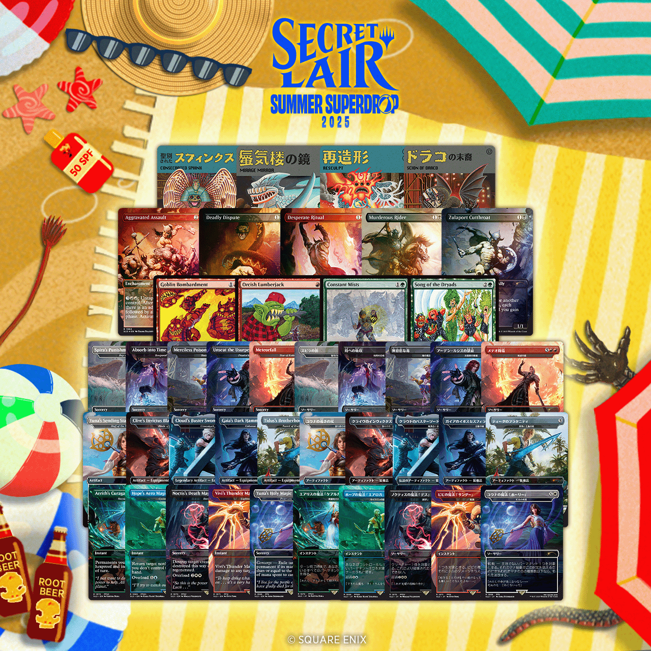Secret Lair Bundle Summer Superdrop Summer Superdrop Bundle